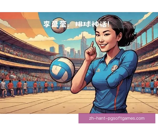排球世界纪录大揭秘:惊人数据和壮举收录 排球世界纪录大揭秘:惊人数据和壮举收录