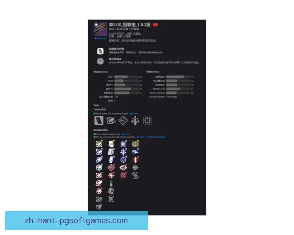 柔道比赛日程安排及赛事详情 柔道比赛日程安排及赛事详情