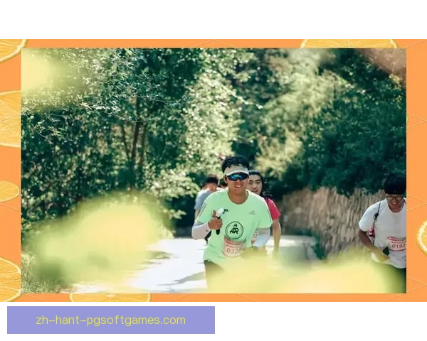 极限挑战!越野跑赛事引领户外风潮 极限挑战!越野跑赛事引领户外风潮