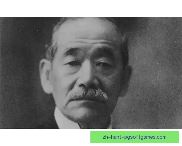 柔道历史：从传统到现代的演变与发展