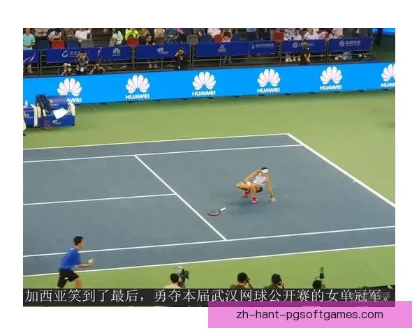 网球公开赛的魅力：传奇巨星与激烈对决