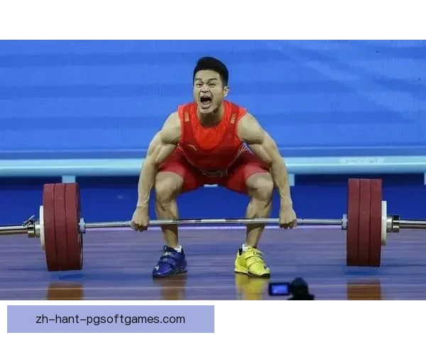 举重大奖赛：挑战世界之巅、创造新高峰