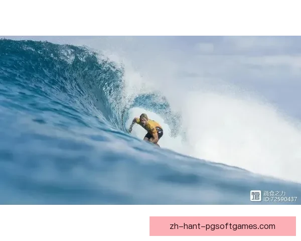 冲浪积分榜盘点：谁将成为下一个冲浪之星？