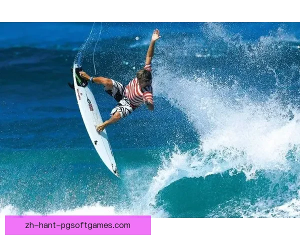 冲浪数据分析：揭秘海浪规律与冲浪技巧