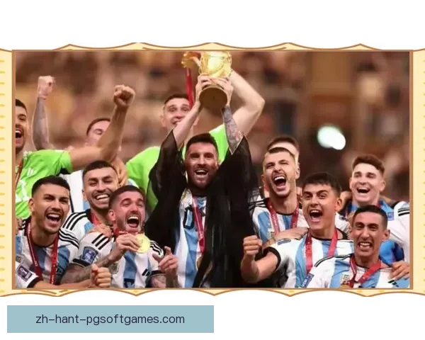 国际足球邀请赛：世界巨星齐聚，辉煌对决闪耀夺冠