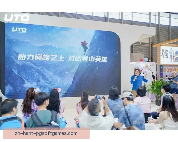 征战高峰：极限登山邀请赛盛大启幕