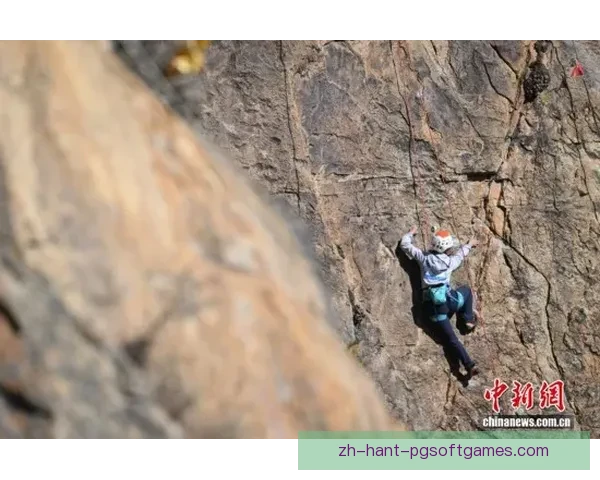 攀岩技巧：挑战高峰，突破极限