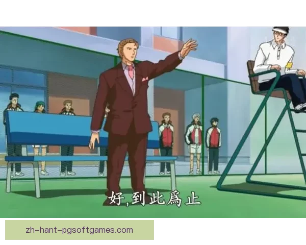 激情对决：网球邀请赛全新赛季掀起热潮