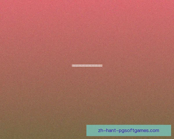 骑行技巧大全：提升自行车技术，享受骑行乐趣