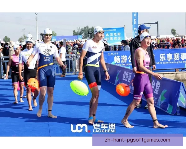 铁人三项：超越极限的挑战