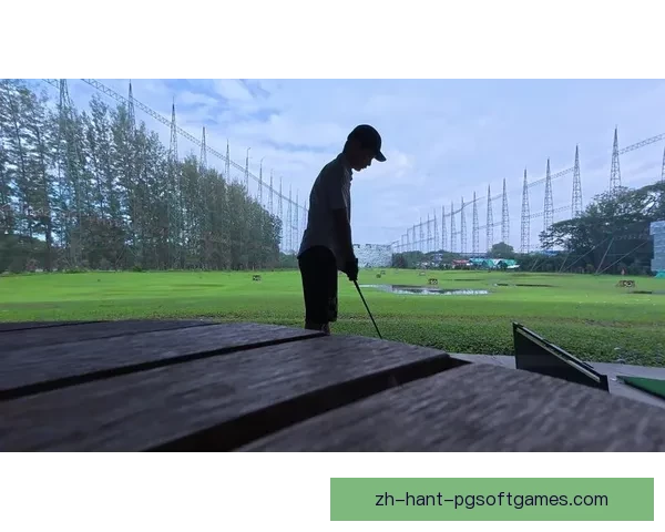 高尔夫训练新方法：突破传统，提升技术水平